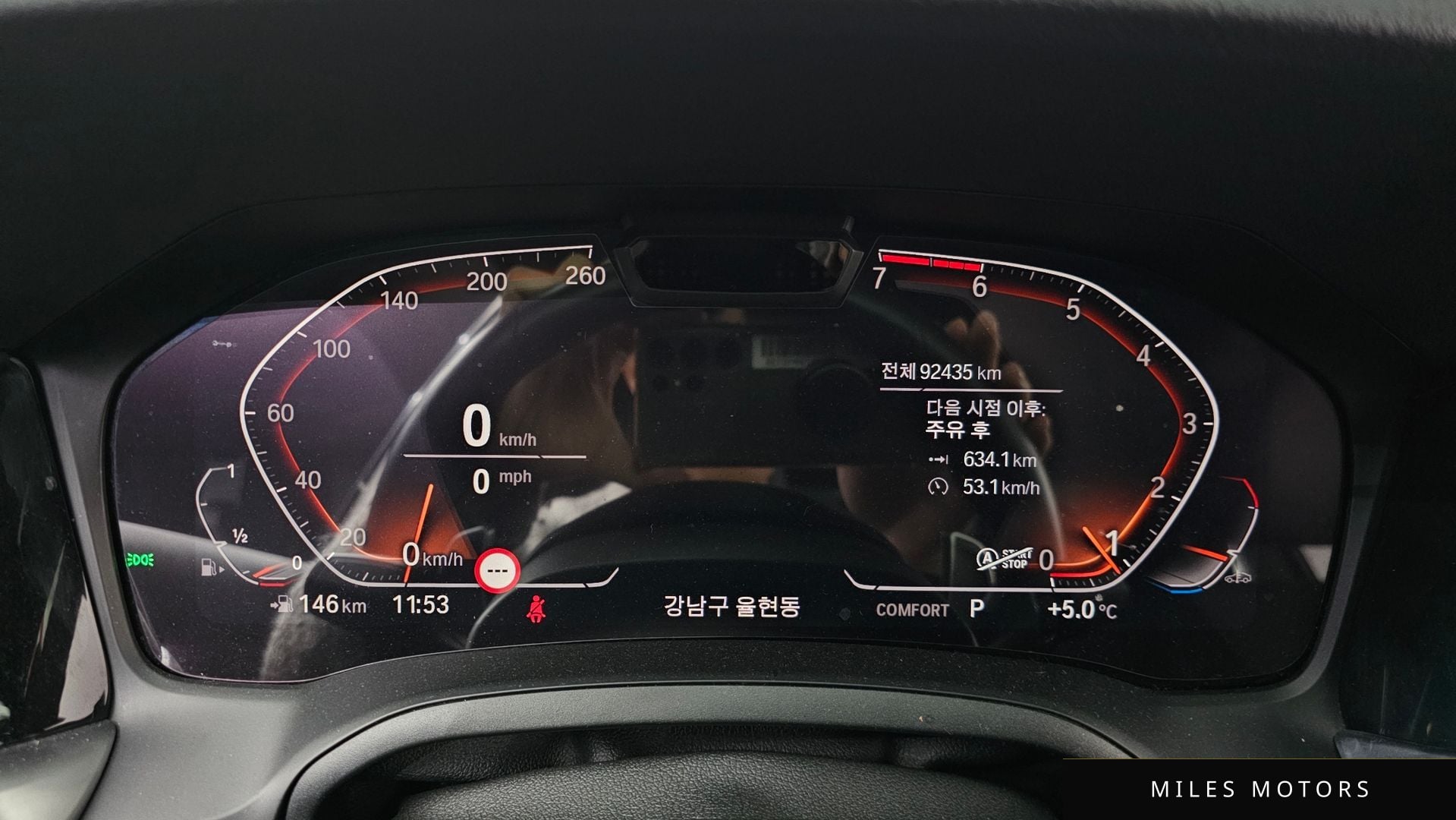 BMW 3 Series (G20) 2021 — миниатюра 8