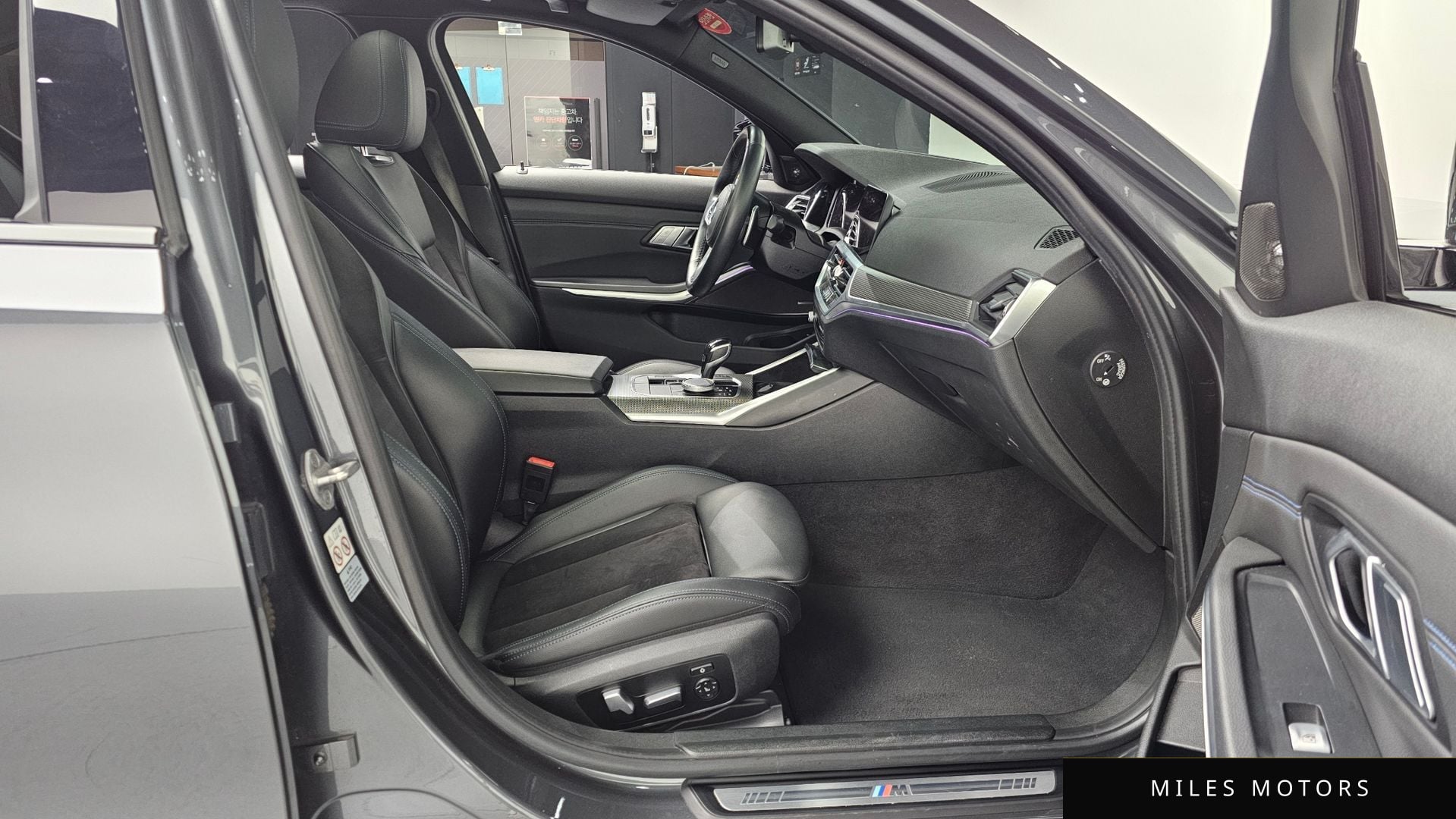 BMW 3 Series (G20) 2021 — миниатюра 11