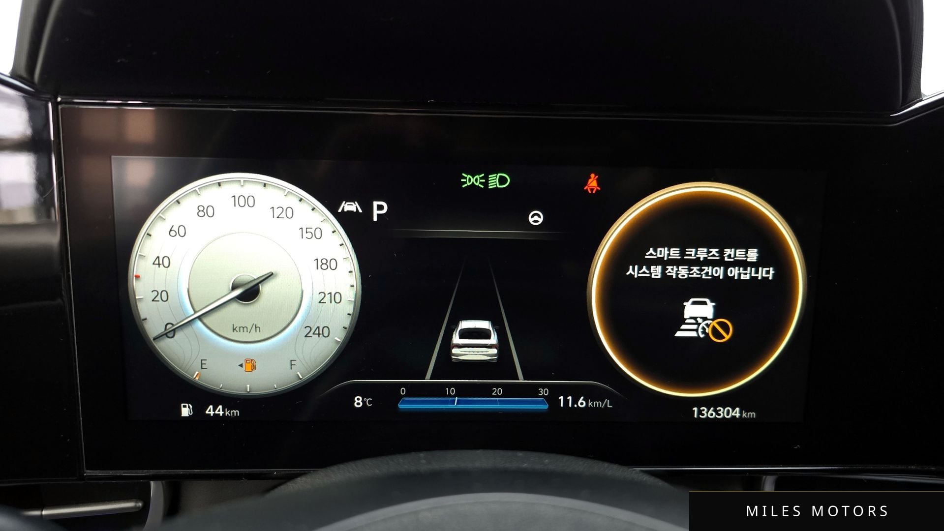 Hyundai AVANTE 2021 — миниатюра 8