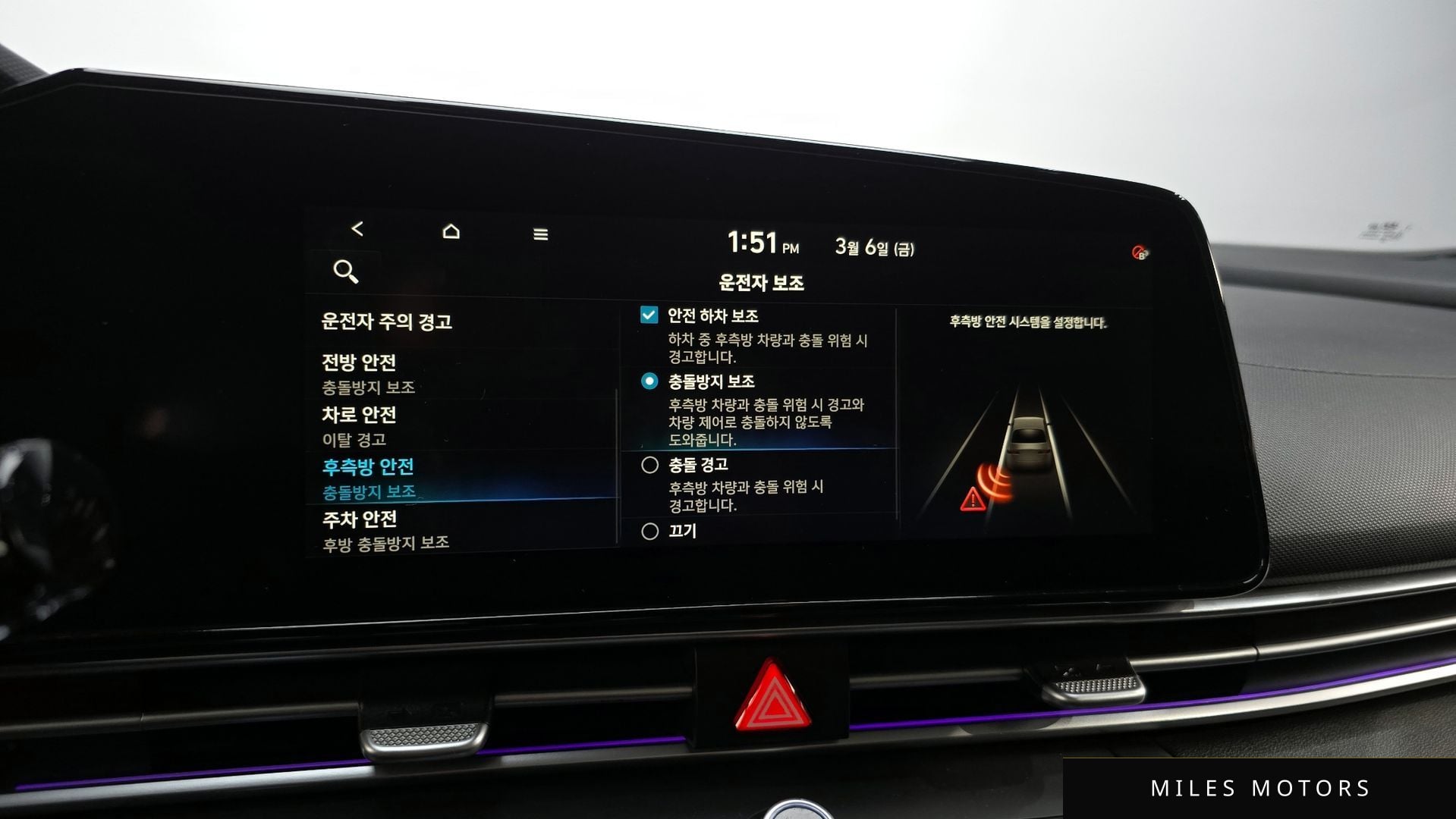 Hyundai AVANTE 2021 — миниатюра 17