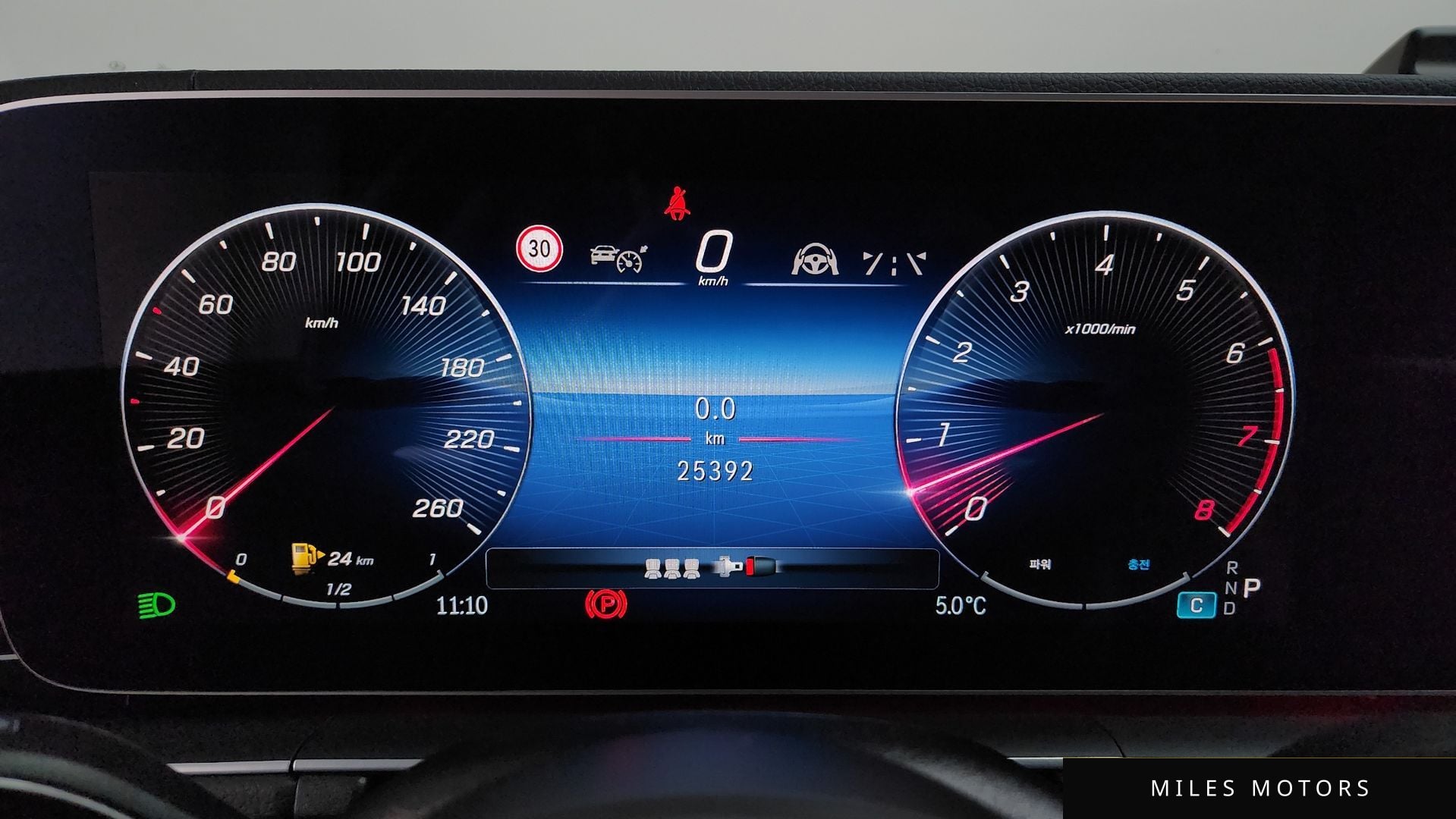 Mercedes-Benz GLE-클래스 W167 2024 — миниатюра 8