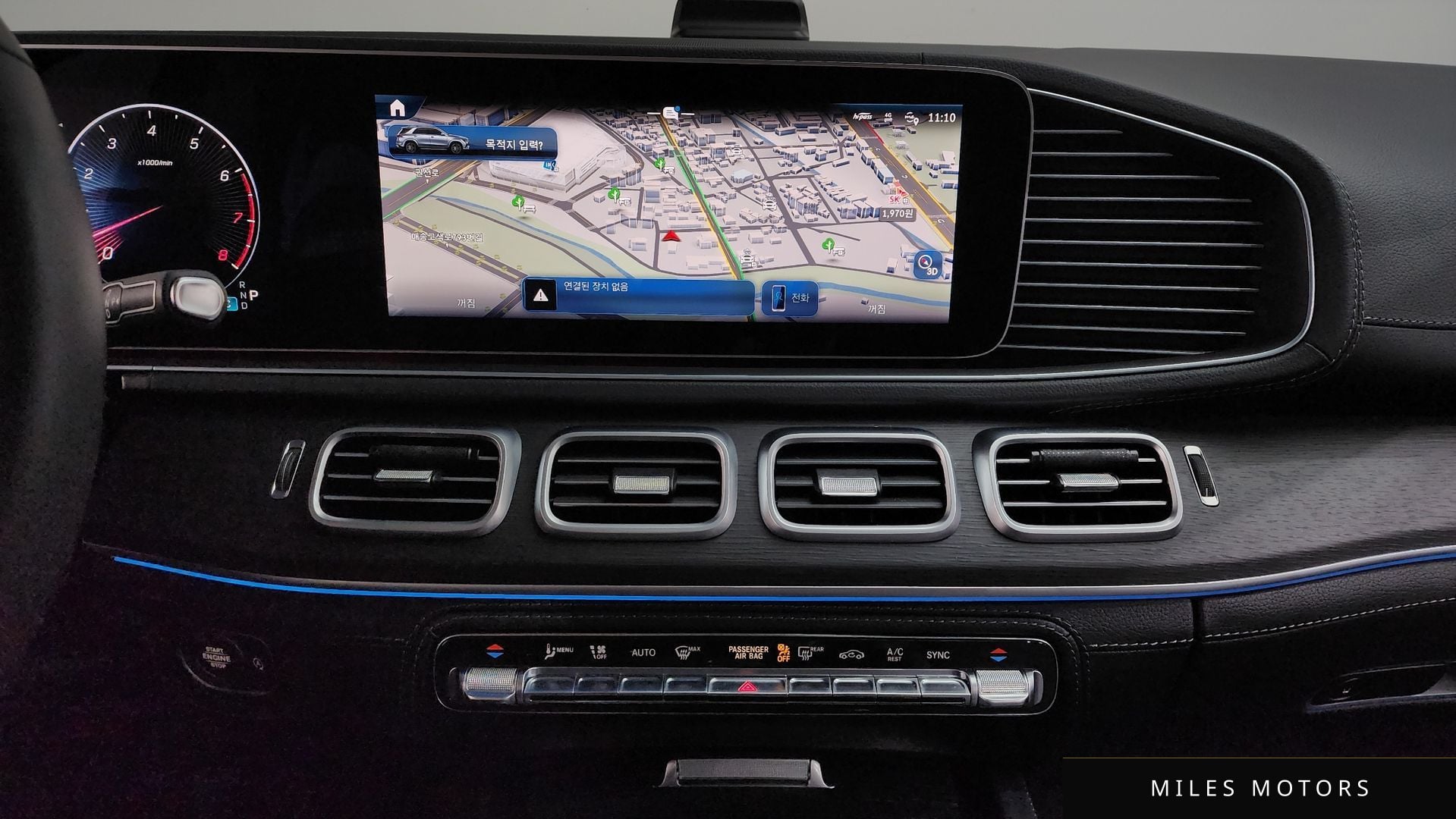Mercedes-Benz GLE-클래스 W167 2024 — миниатюра 15