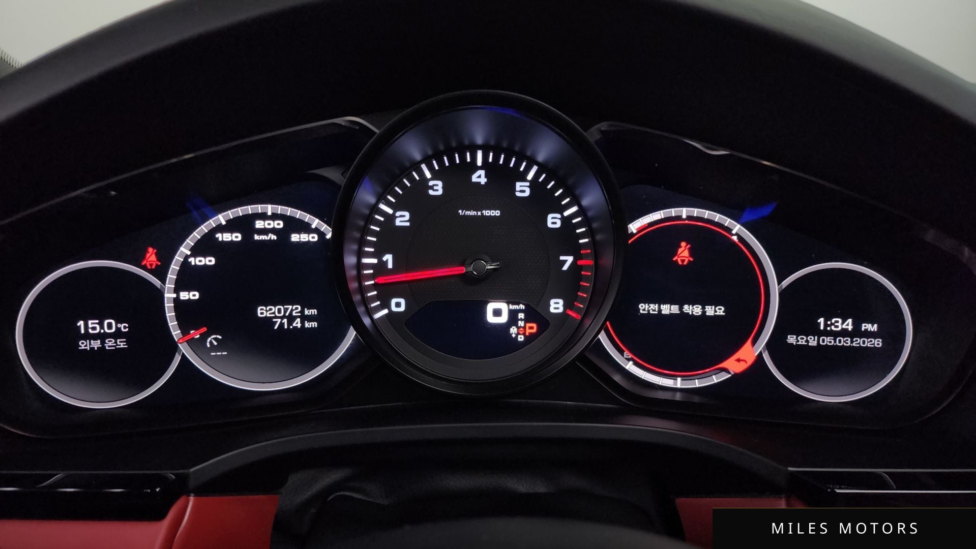 Porsche Cayenne 2019 — миниатюра 8