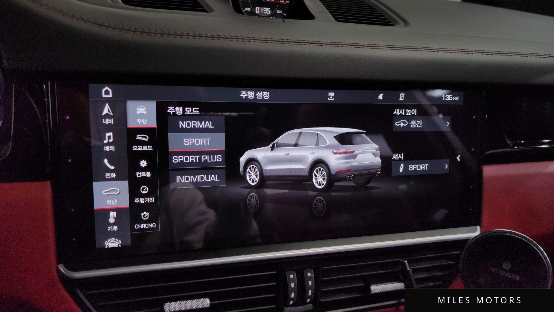 Porsche Cayenne 2019 — миниатюра 17