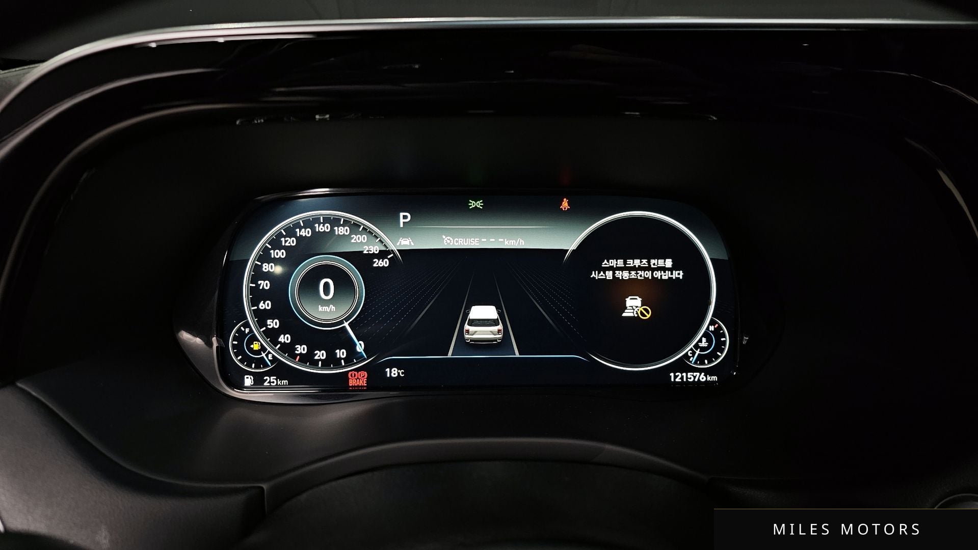 Hyundai 팰리세이드 2021 — миниатюра 8