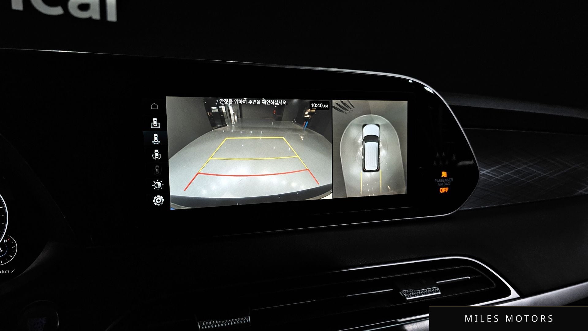 Hyundai 팰리세이드 2021 — миниатюра 15