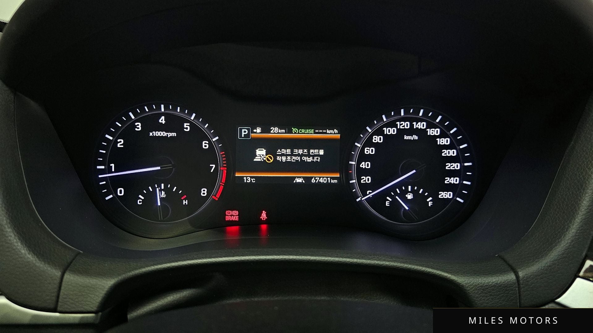 Genesis G80 2018 — миниатюра 8