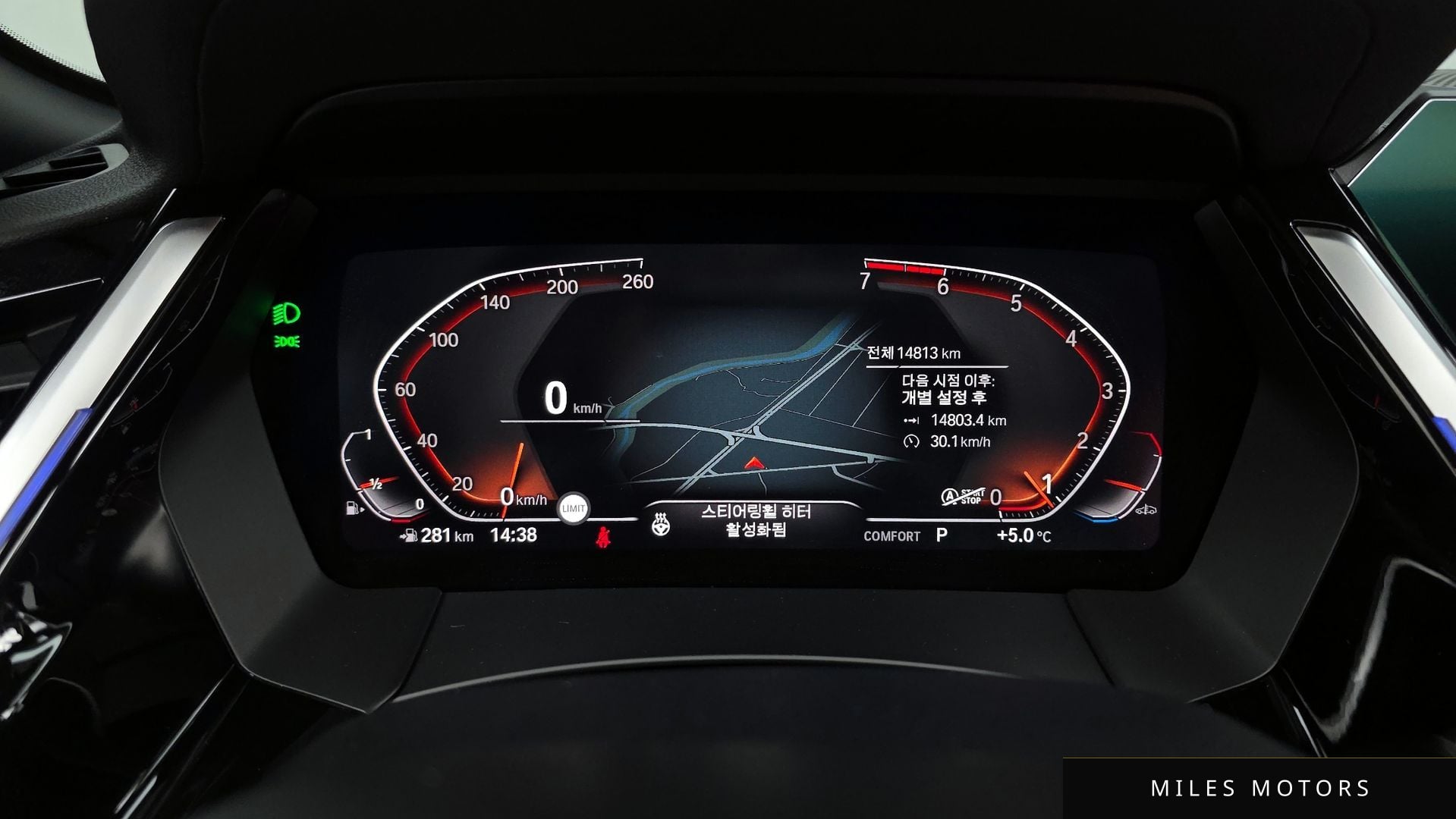 BMW Z4 (G29) 2021 — миниатюра 8