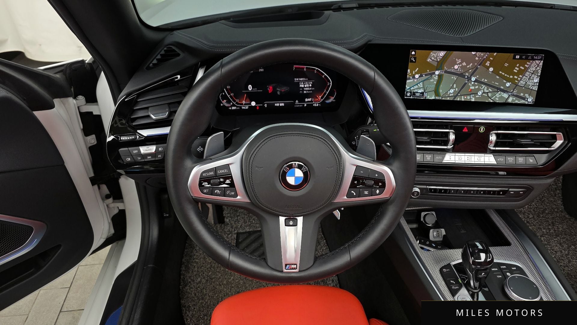 BMW Z4 (G29) 2021 — миниатюра 13