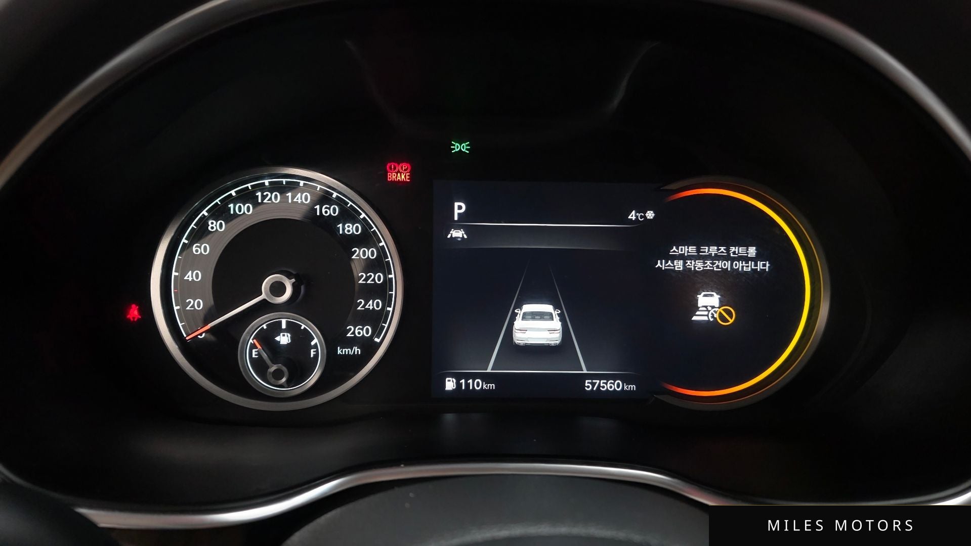 Genesis G80 (RG3) 2021 — миниатюра 8