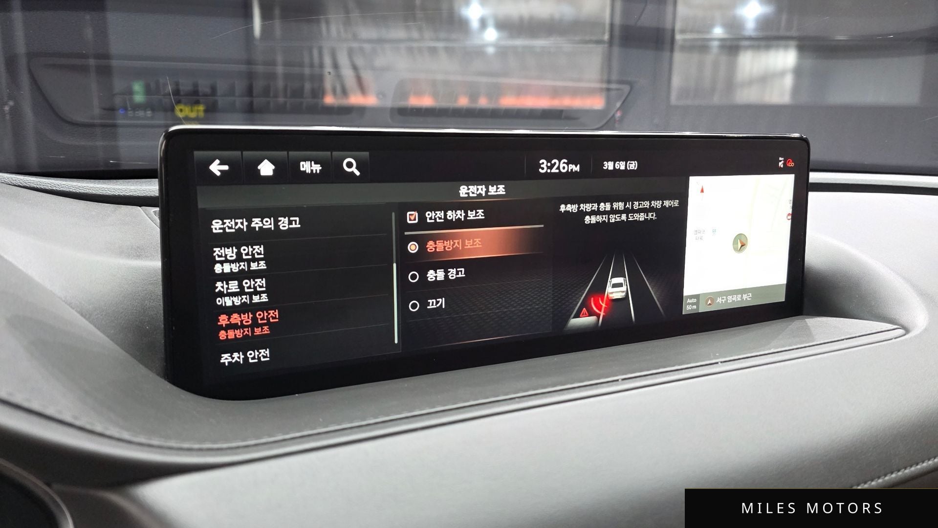 Genesis G80 (RG3) 2021 — миниатюра 18