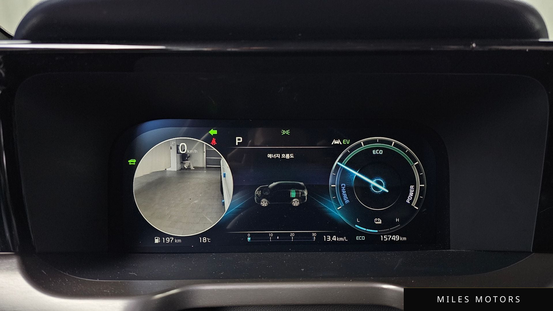 Kia Sorento 2023 — миниатюра 8