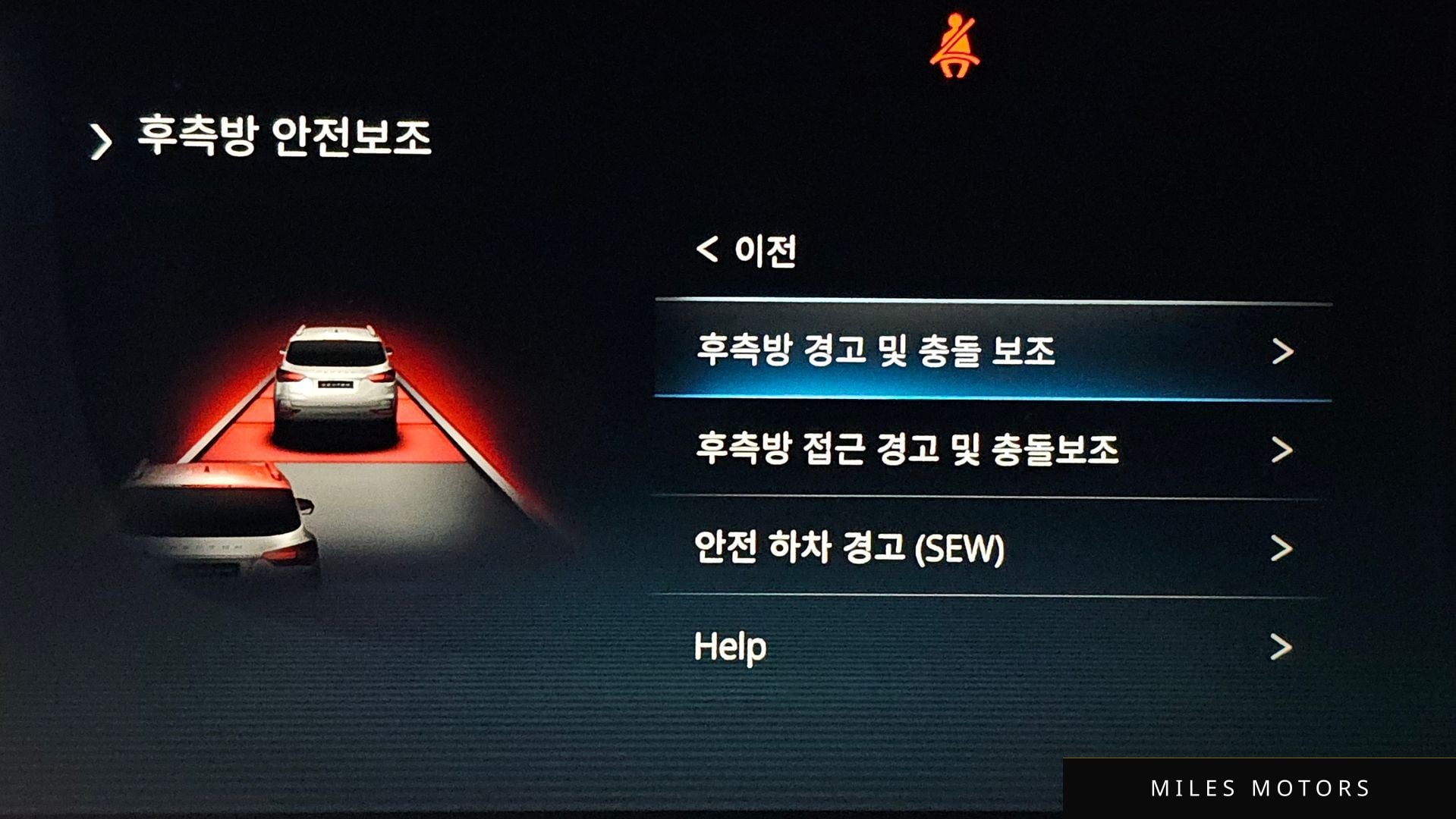 KG Mobility 올 뉴 렉스턴 2021 — миниатюра 16