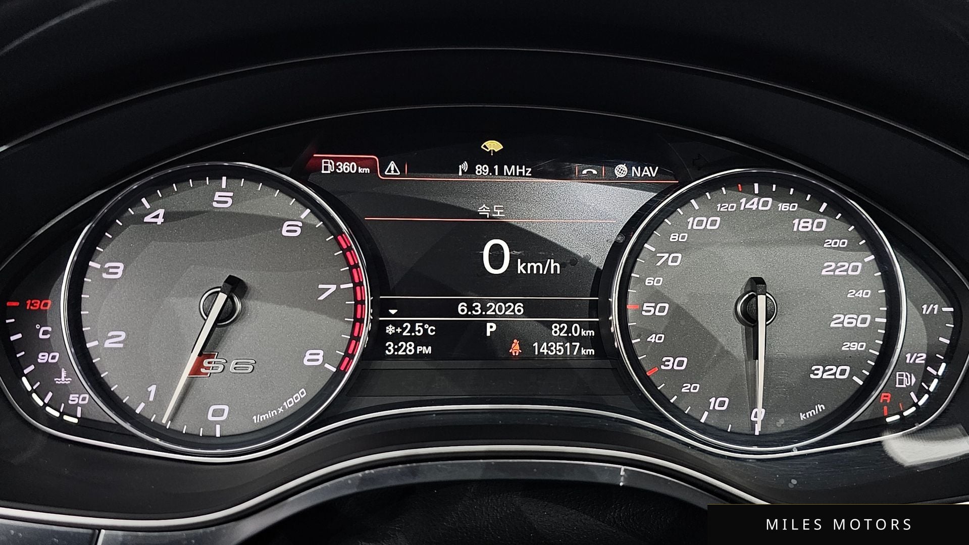 Audi S6 2014 — миниатюра 8