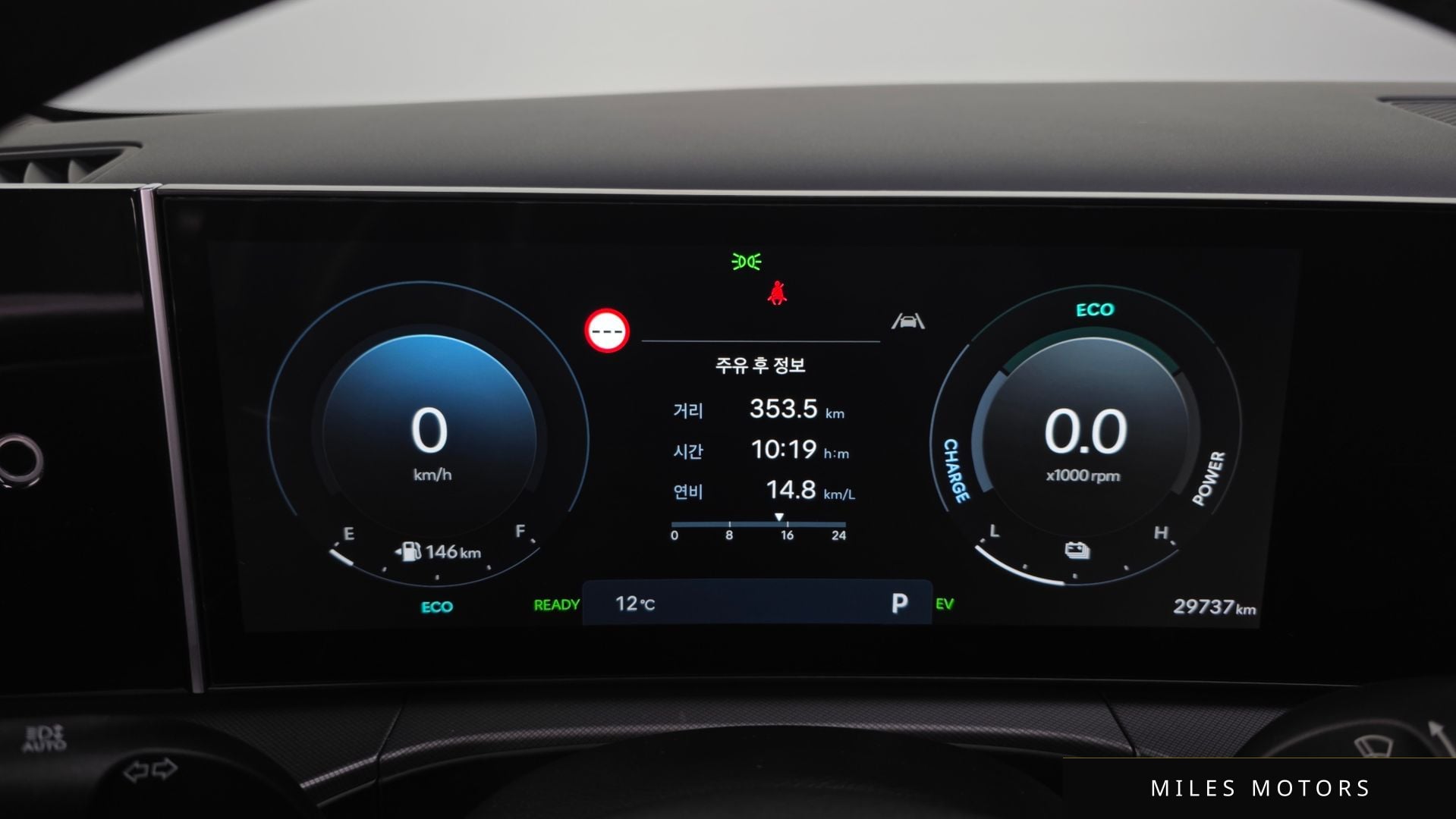 Hyundai 싼타페 (MX5) 2024 — миниатюра 8