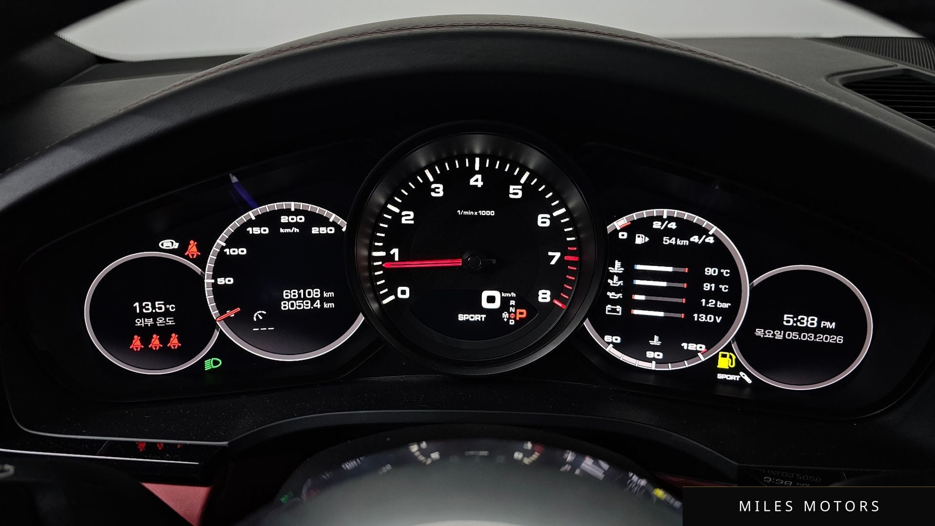 Porsche 카이엔 (PO536) 2021 — миниатюра 8