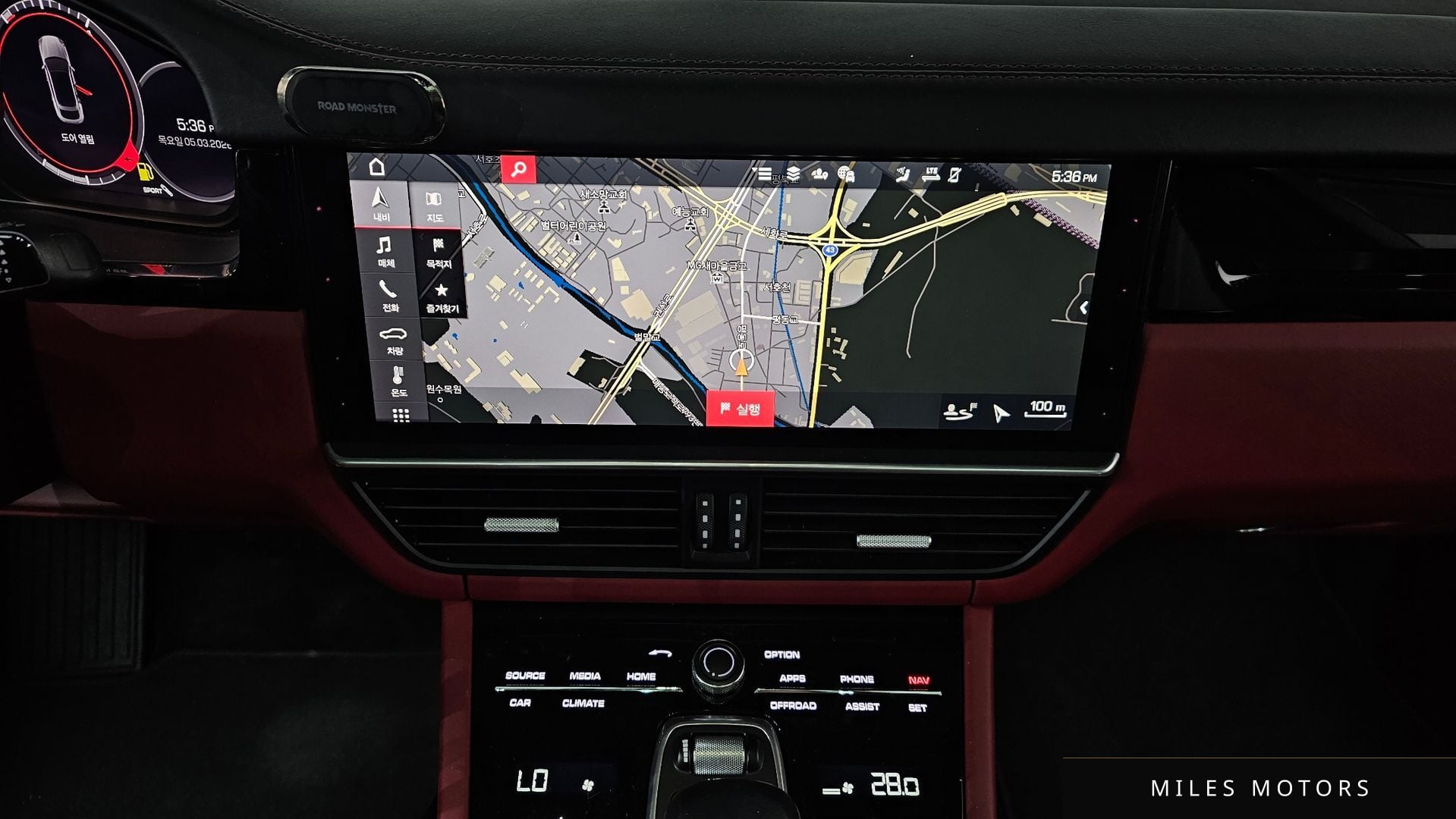 Porsche 카이엔 (PO536) 2021 — миниатюра 15