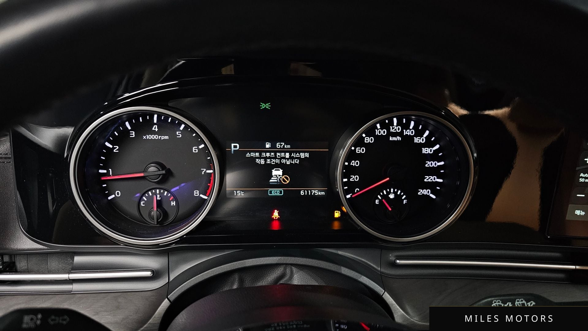 Kia Carnival 2023 — миниатюра 7