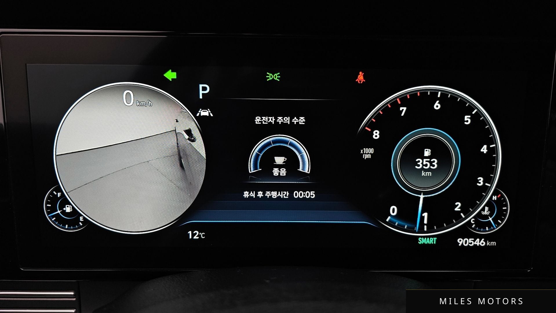 Hyundai Grandeur 2020 — миниатюра 8