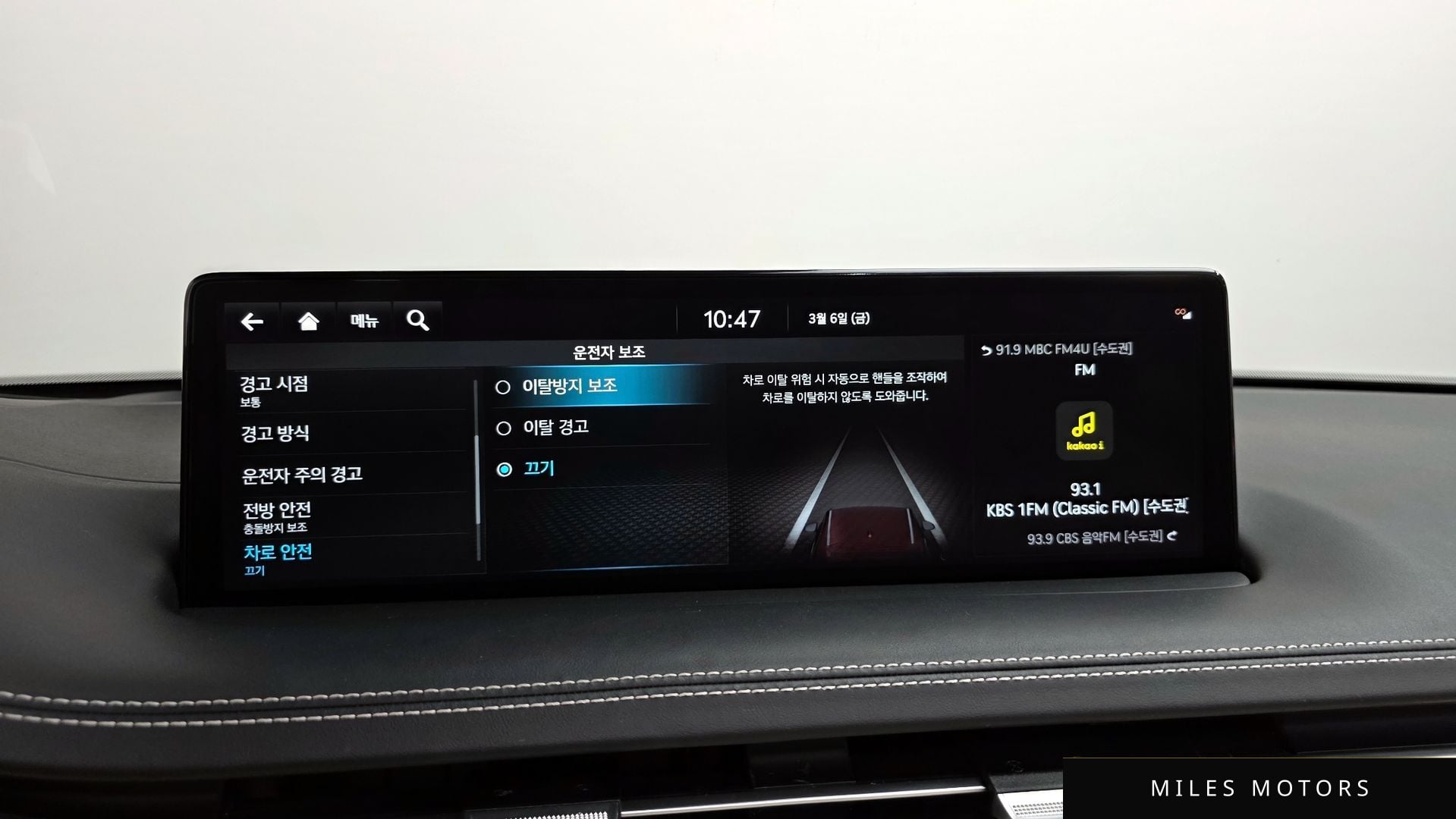 Genesis GV70 2021 — миниатюра 16
