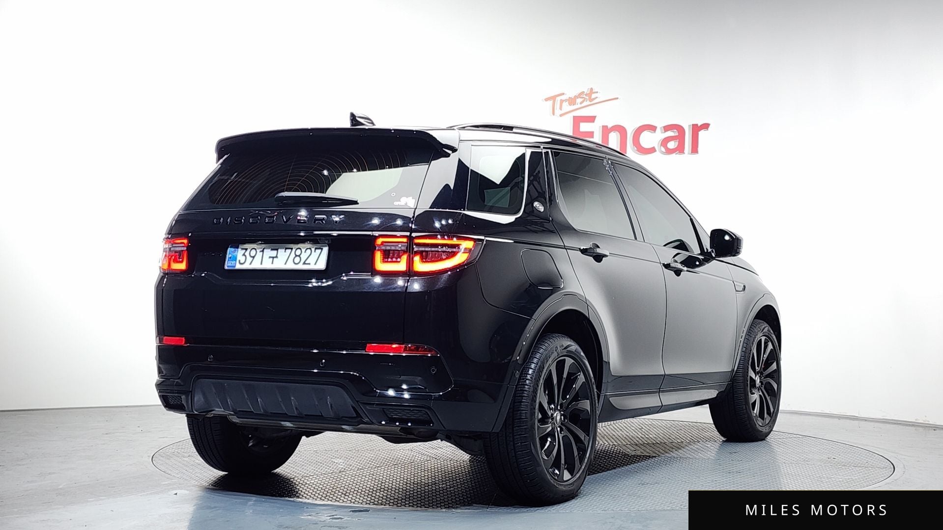 Land Rover Discovery Sport 2025 — миниатюра 2