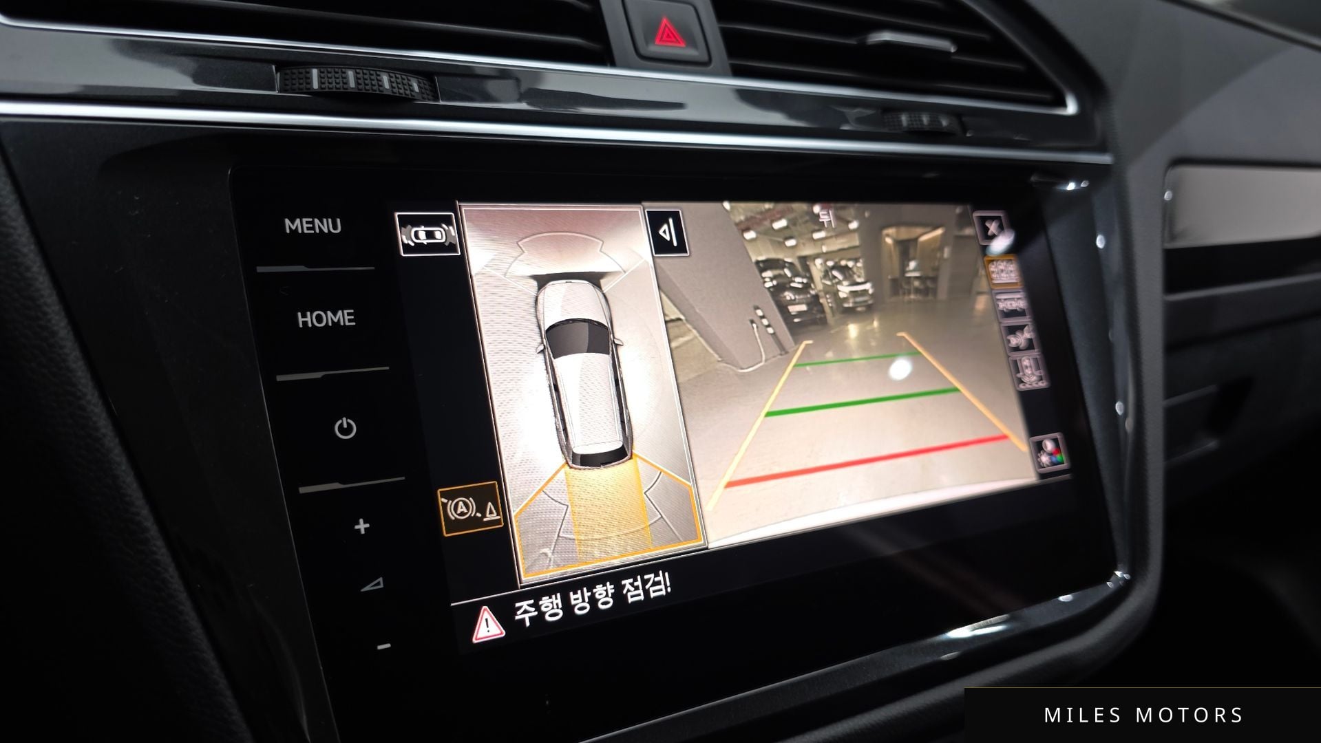 Volkswagen Tiguan 2024 — миниатюра 15