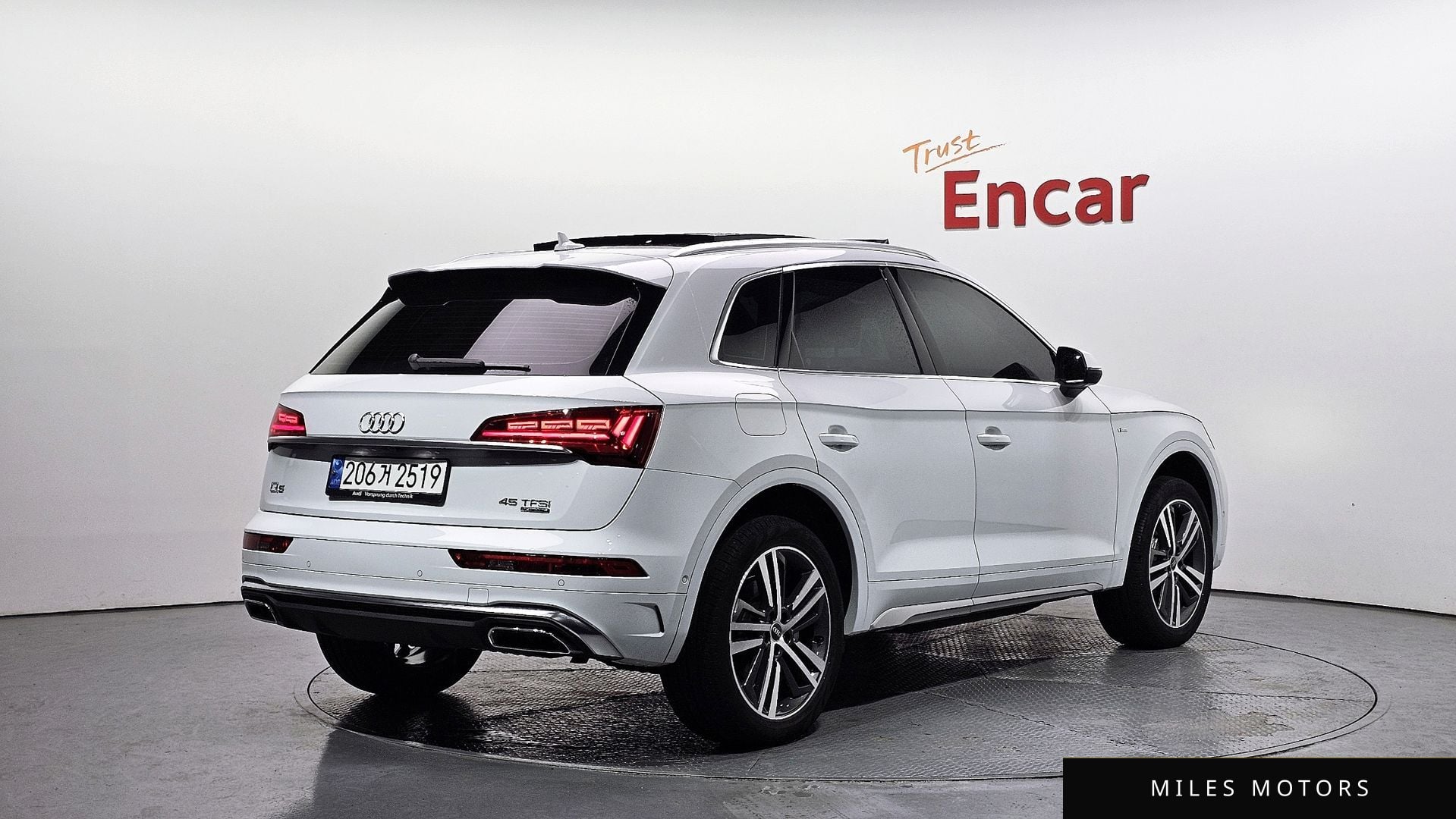 Audi Q5 (FY) 2023 — миниатюра 2
