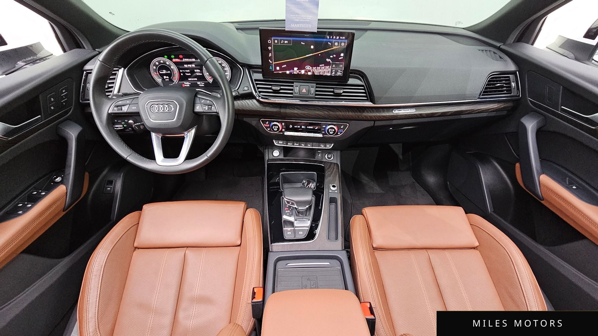 Audi Q5 (FY) 2023 — миниатюра 7