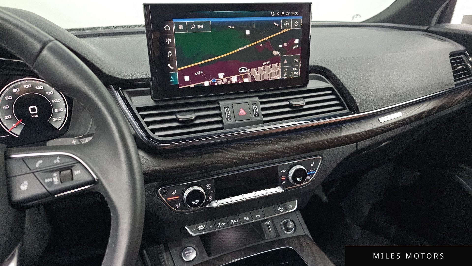 Audi Q5 (FY) 2023 — миниатюра 14