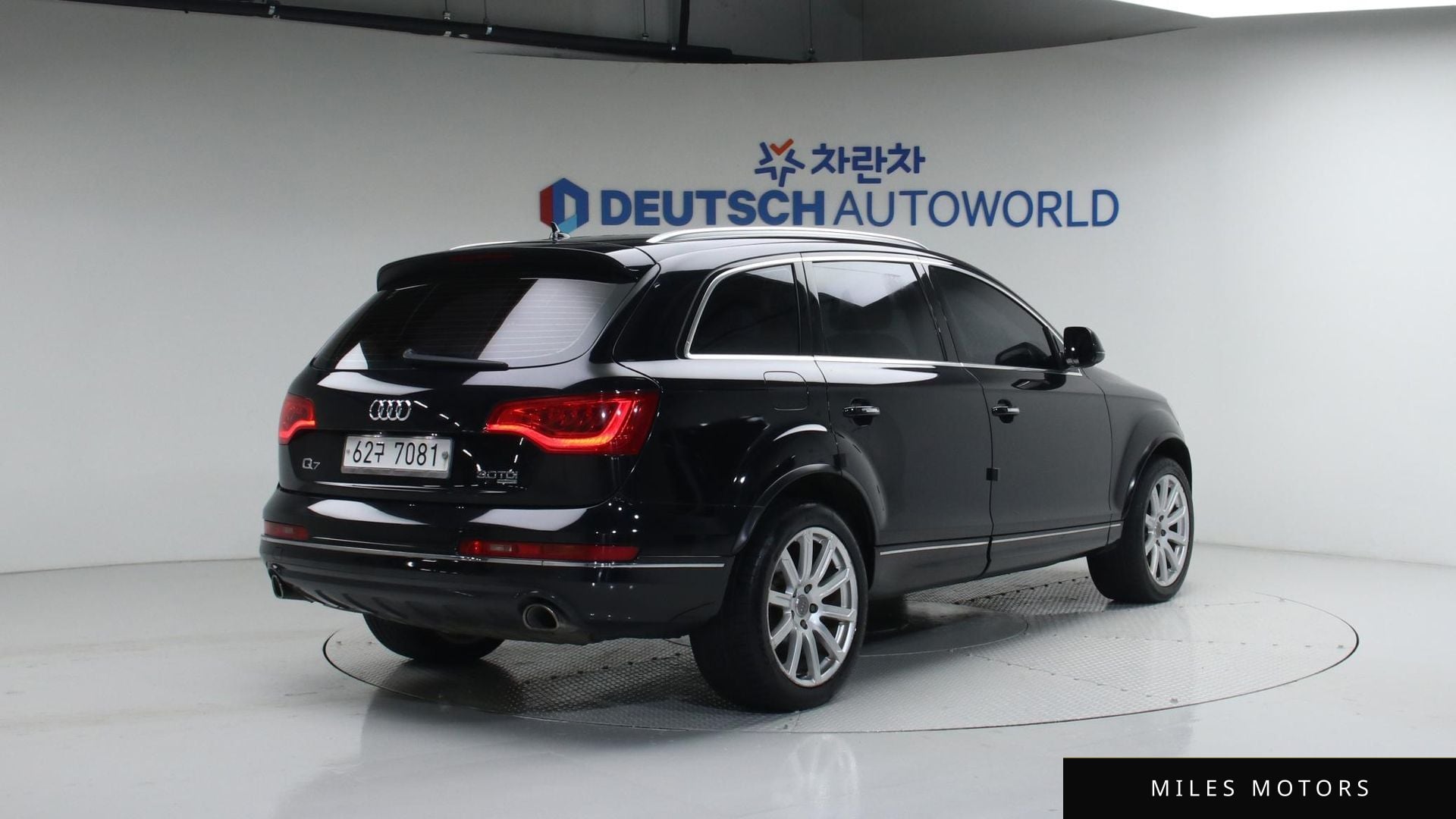 Audi Q7 2014 — миниатюра 2
