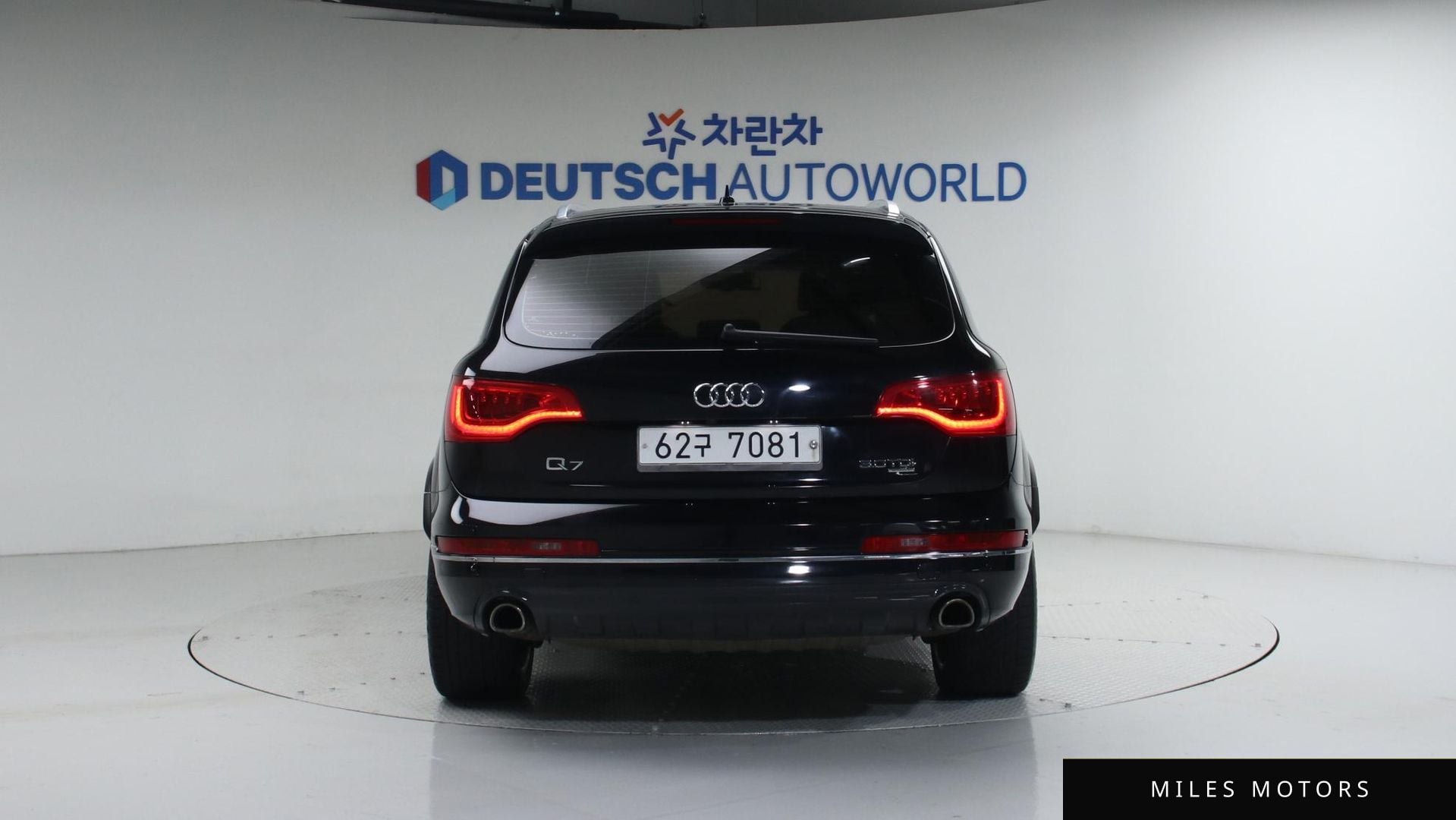 Audi Q7 2014 — миниатюра 4