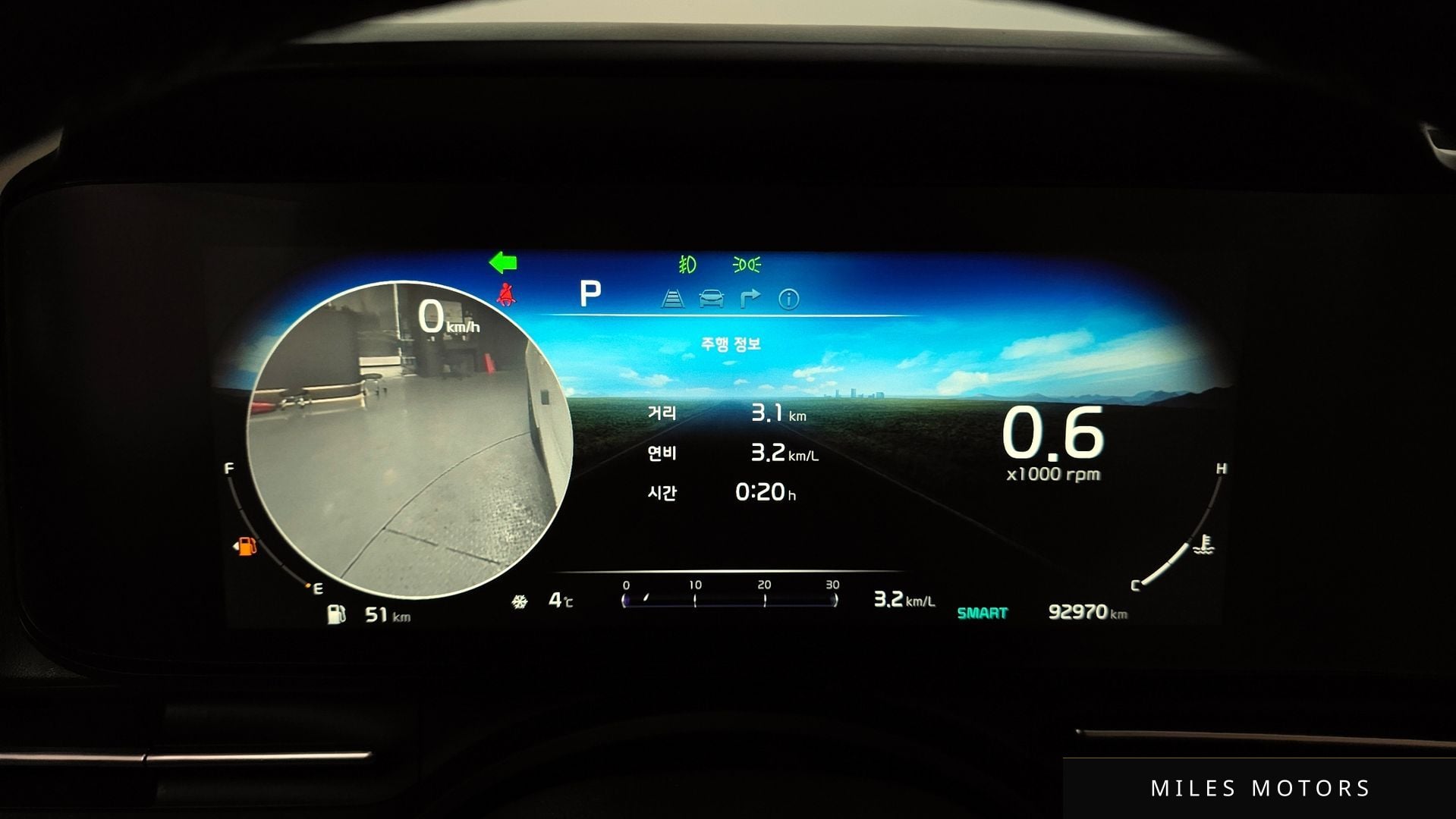 Kia Carnival 2023 — миниатюра 8