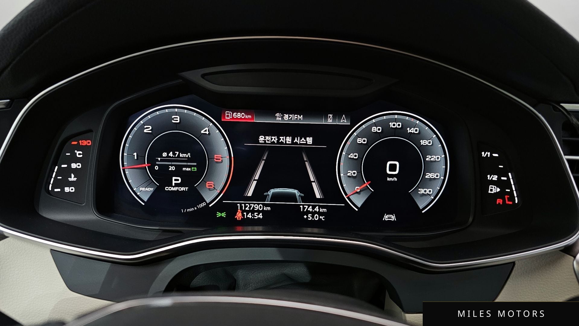 Audi A7 (4K) 2020 — миниатюра 8