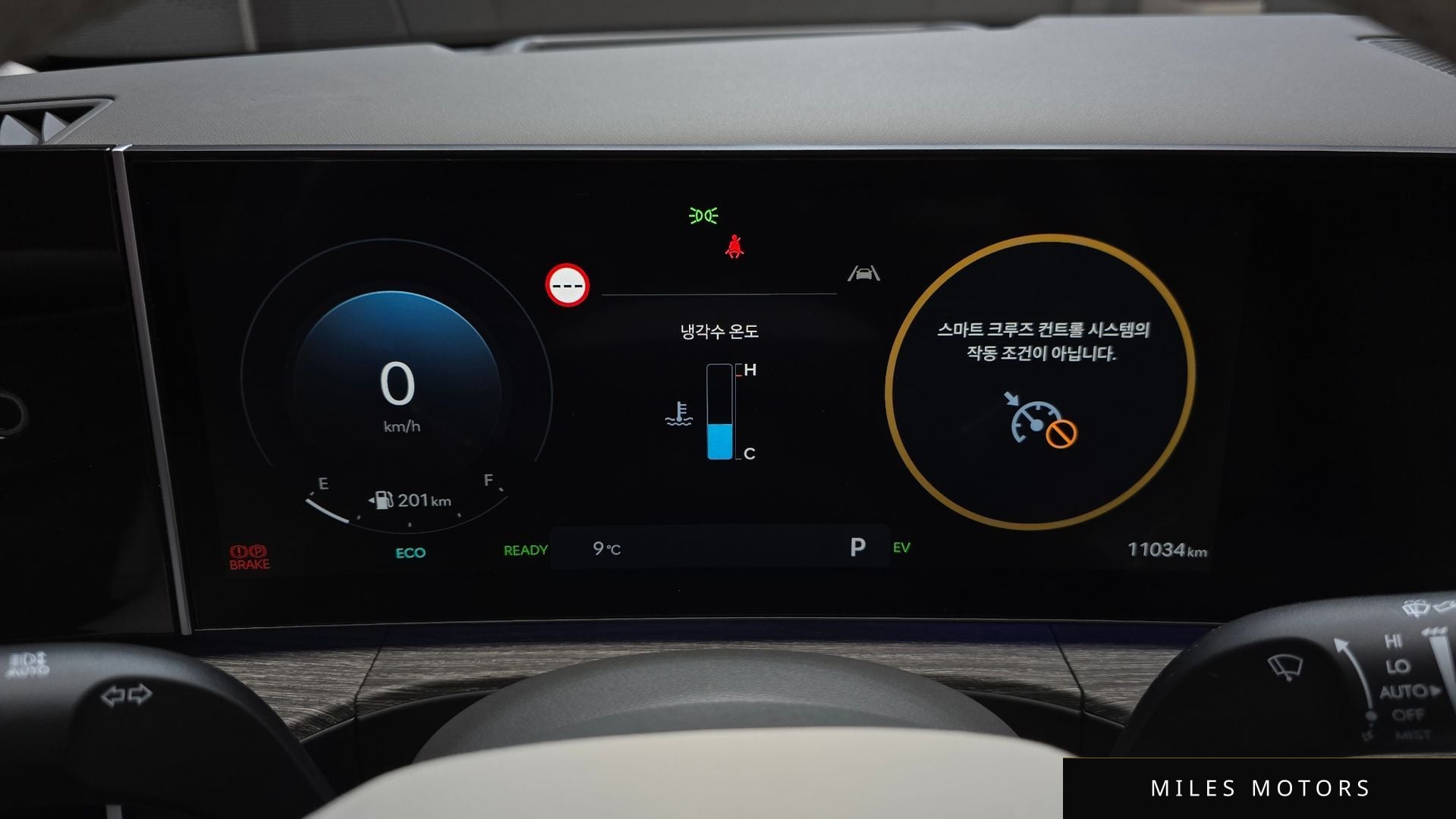 Hyundai Santafe 2025 — миниатюра 8