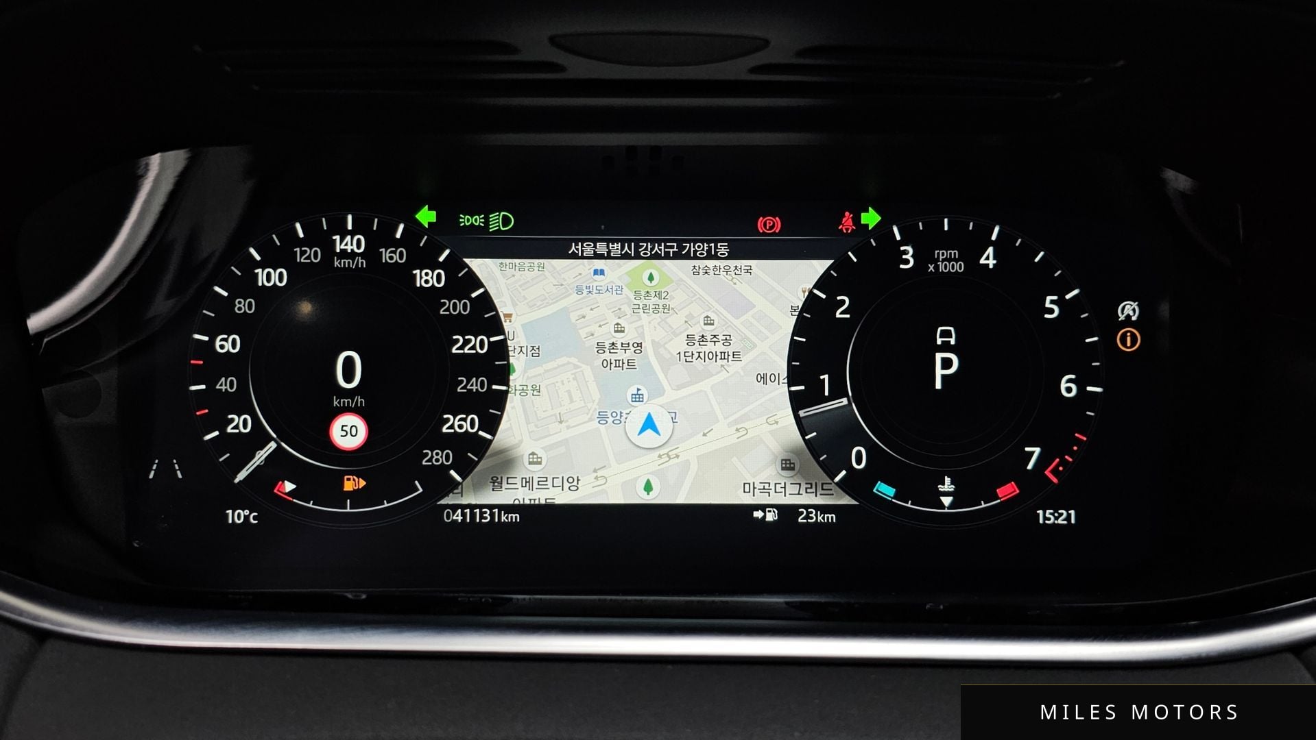 Land Rover Range Rover Evoque 2022 — миниатюра 7
