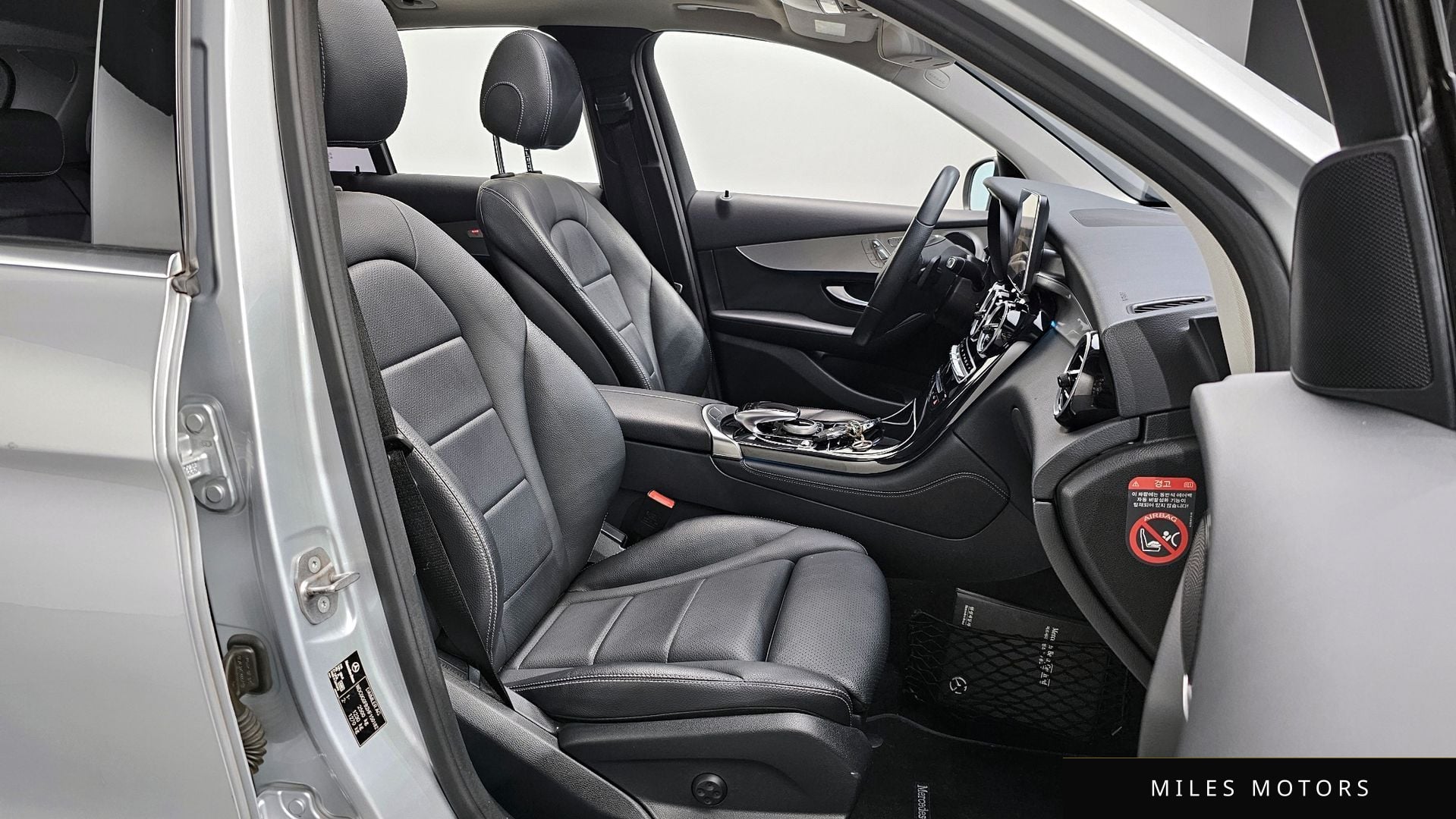 Mercedes-Benz GLC-Class X253 2017 — миниатюра 10