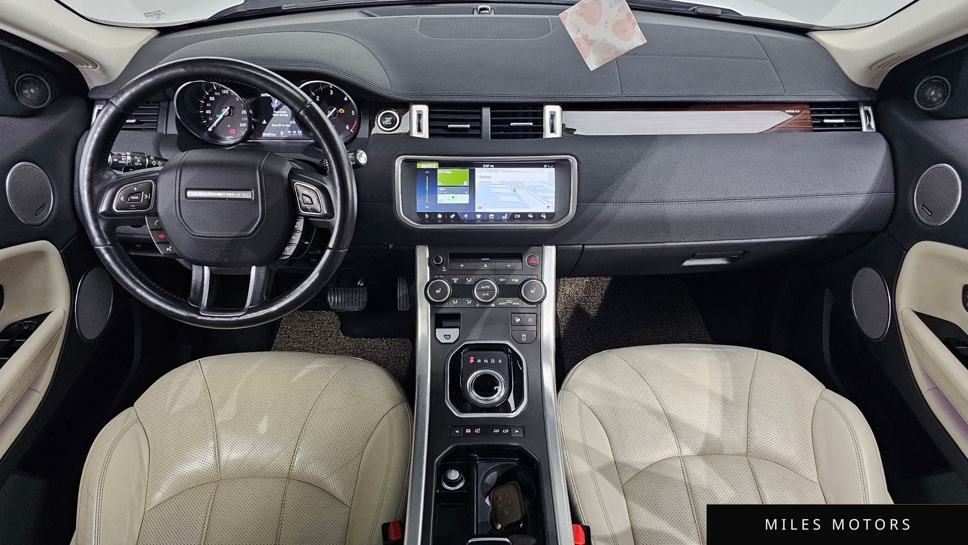 Land Rover Range Rover Evoque 2017 — миниатюра 7