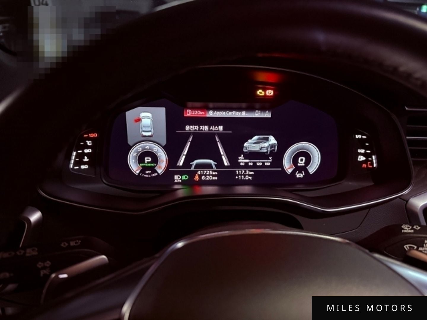 Audi A6 (C8) 2023 — миниатюра 15