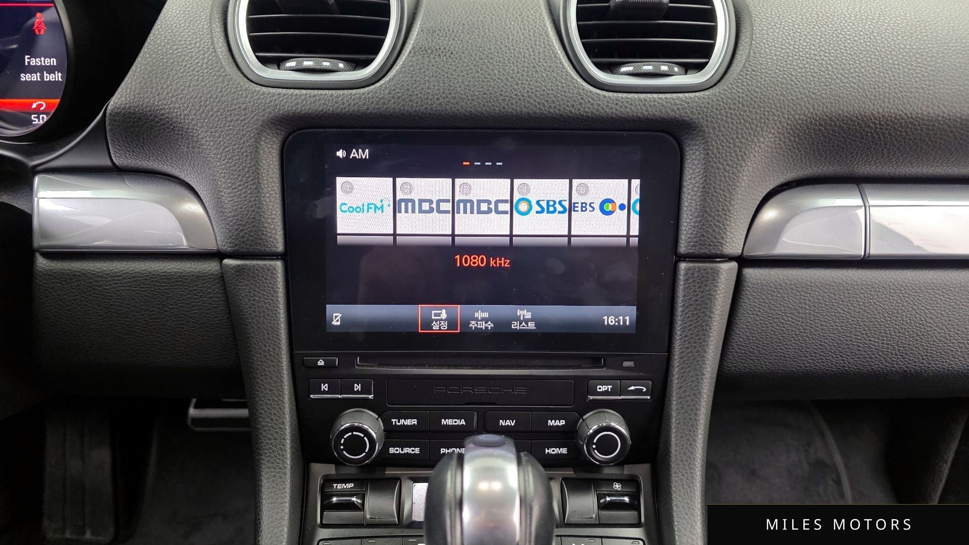 Porsche 718 2019 — миниатюра 13