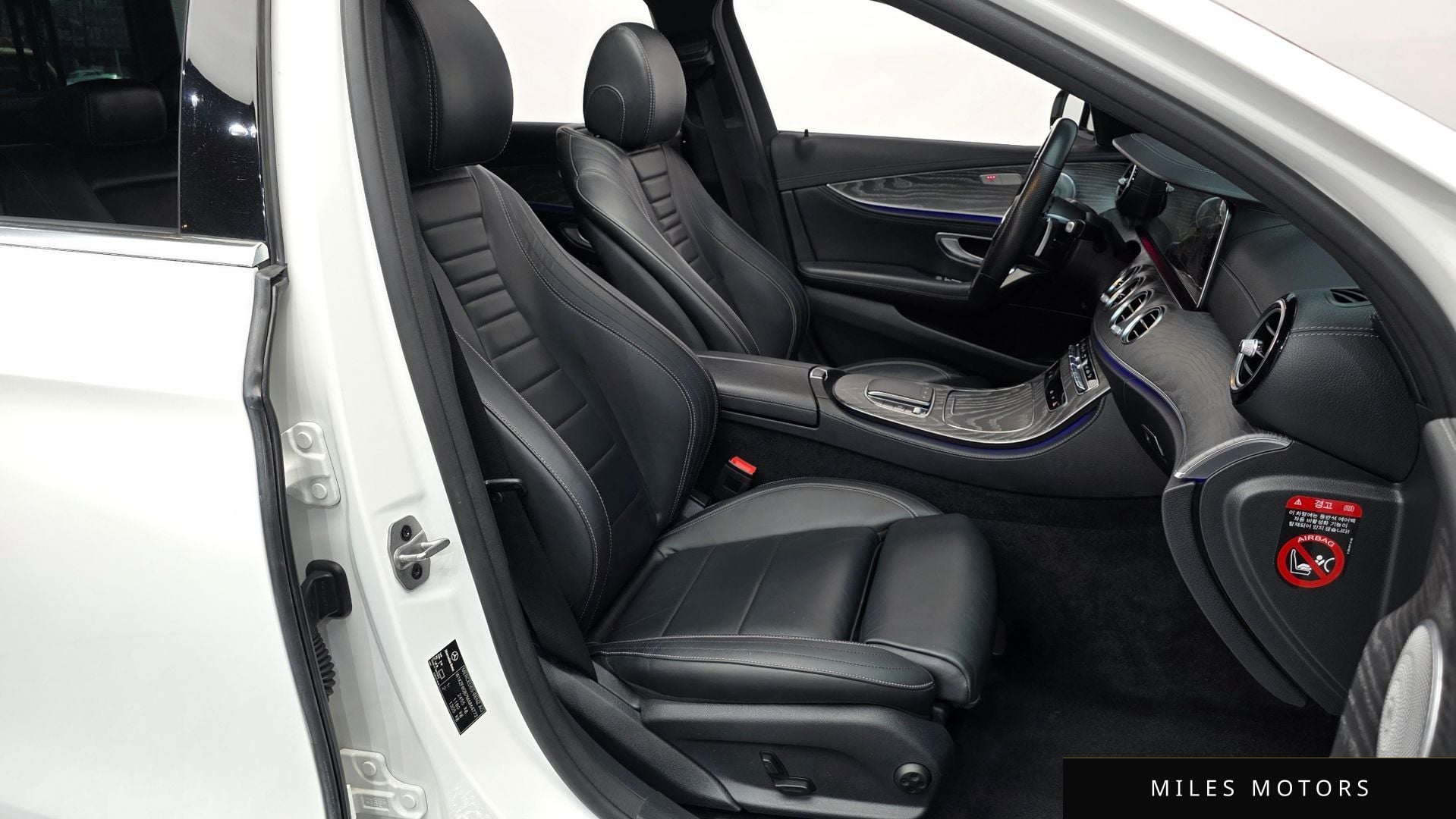 Mercedes-Benz E-Class W213 2021 — миниатюра 10