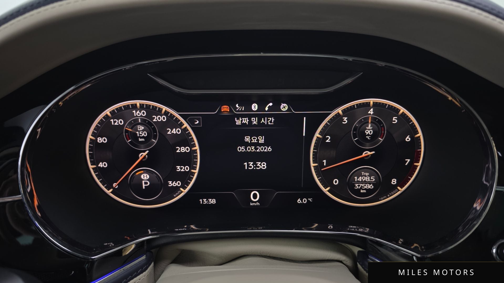 Bentley 플라잉스퍼 2021 — миниатюра 7