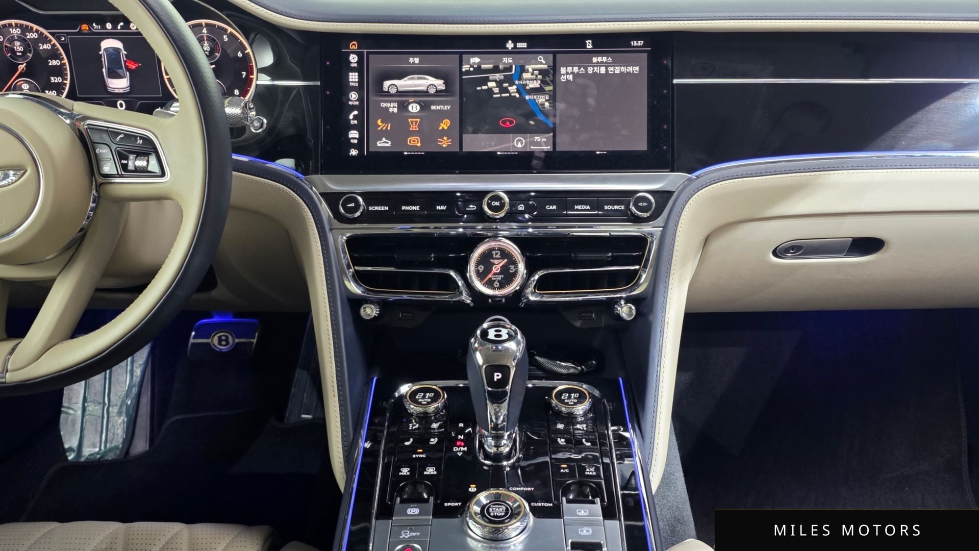 Bentley 플라잉스퍼 2021 — миниатюра 14