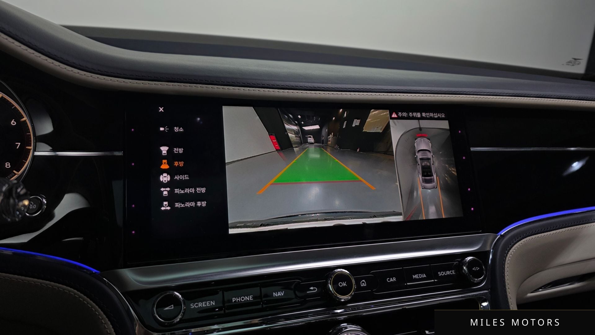 Bentley 플라잉스퍼 2021 — миниатюра 15
