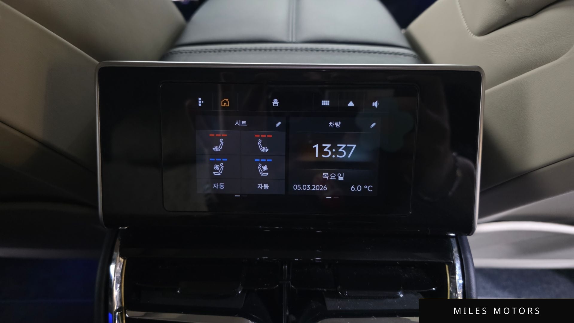 Bentley 플라잉스퍼 2021 — миниатюра 19