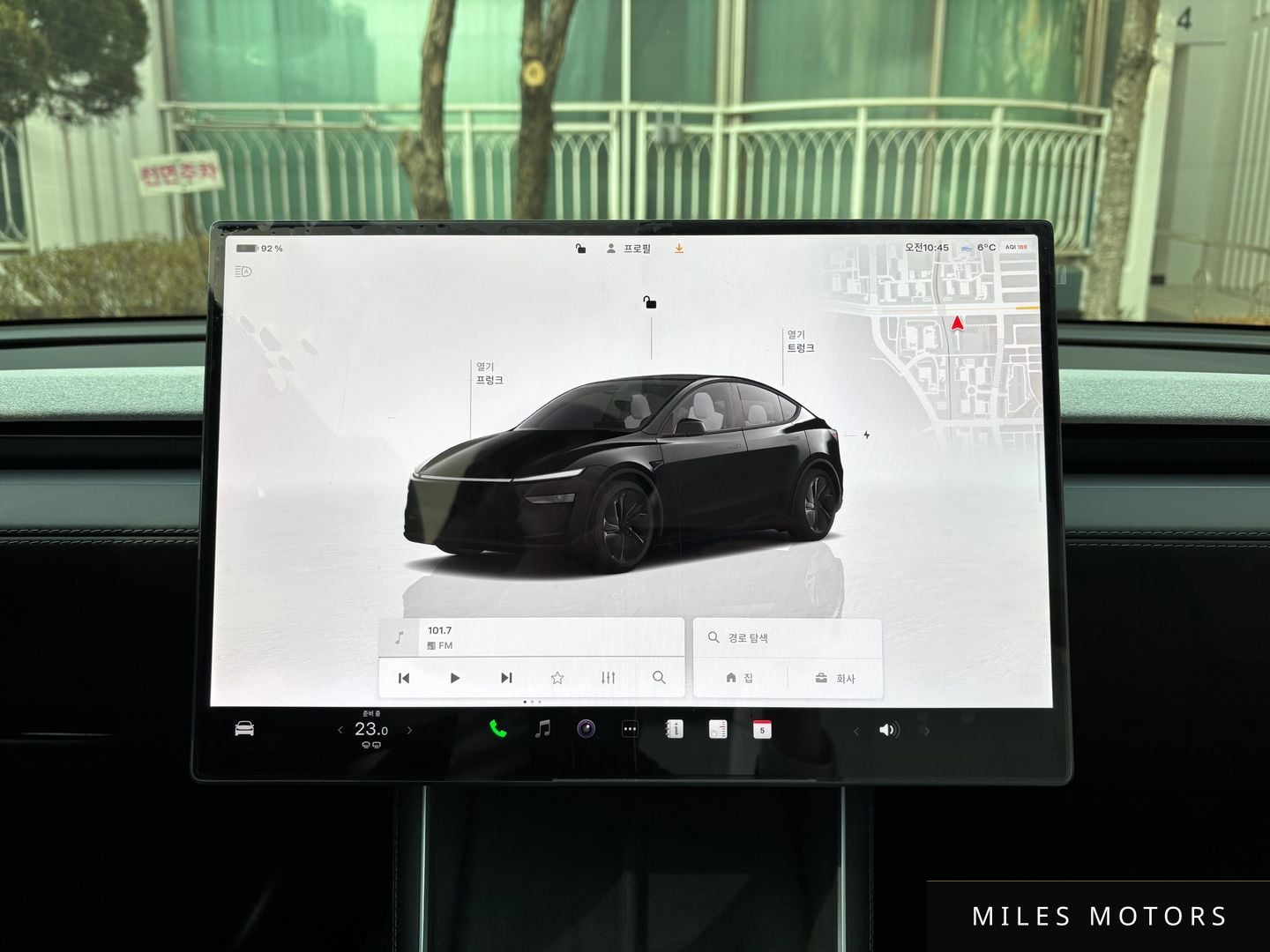 Tesla Model Y 2026 — миниатюра 15