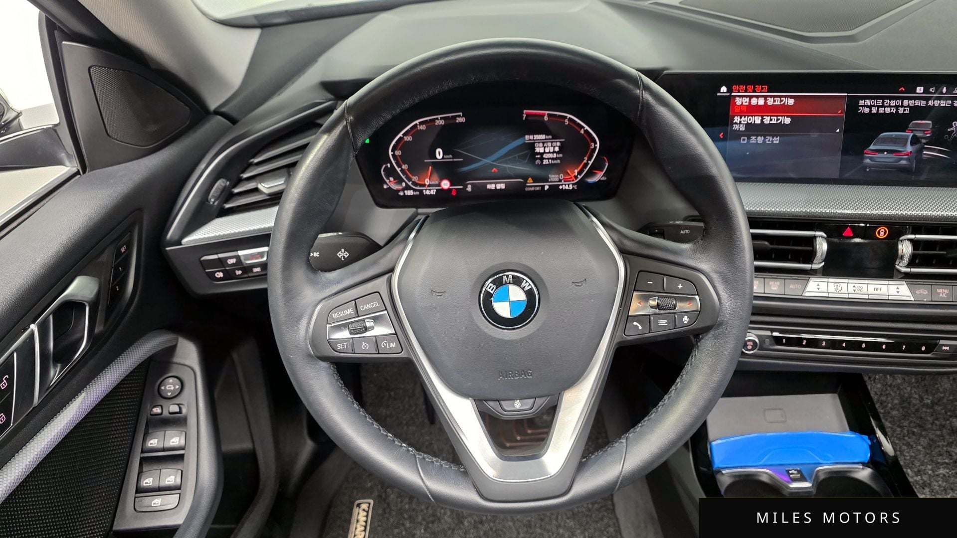BMW 2시리즈 그란쿠페 (F44) 2021 — миниатюра 13