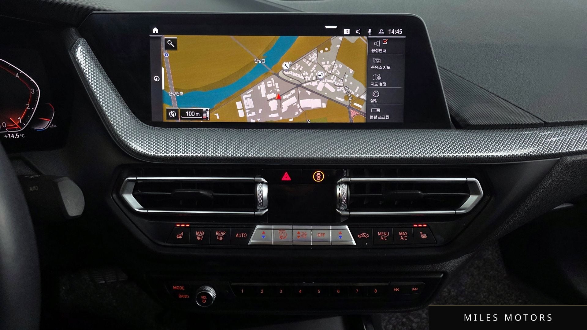 BMW 2시리즈 그란쿠페 (F44) 2021 — миниатюра 14