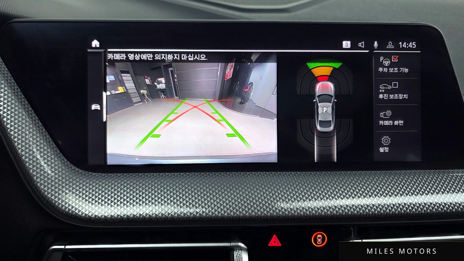 BMW 2시리즈 그란쿠페 (F44) 2021 — миниатюра 15