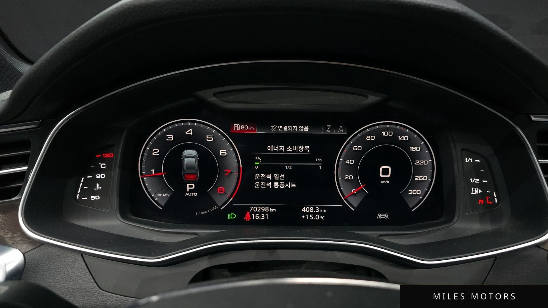 Audi A6 (C8) 2020 — миниатюра 8
