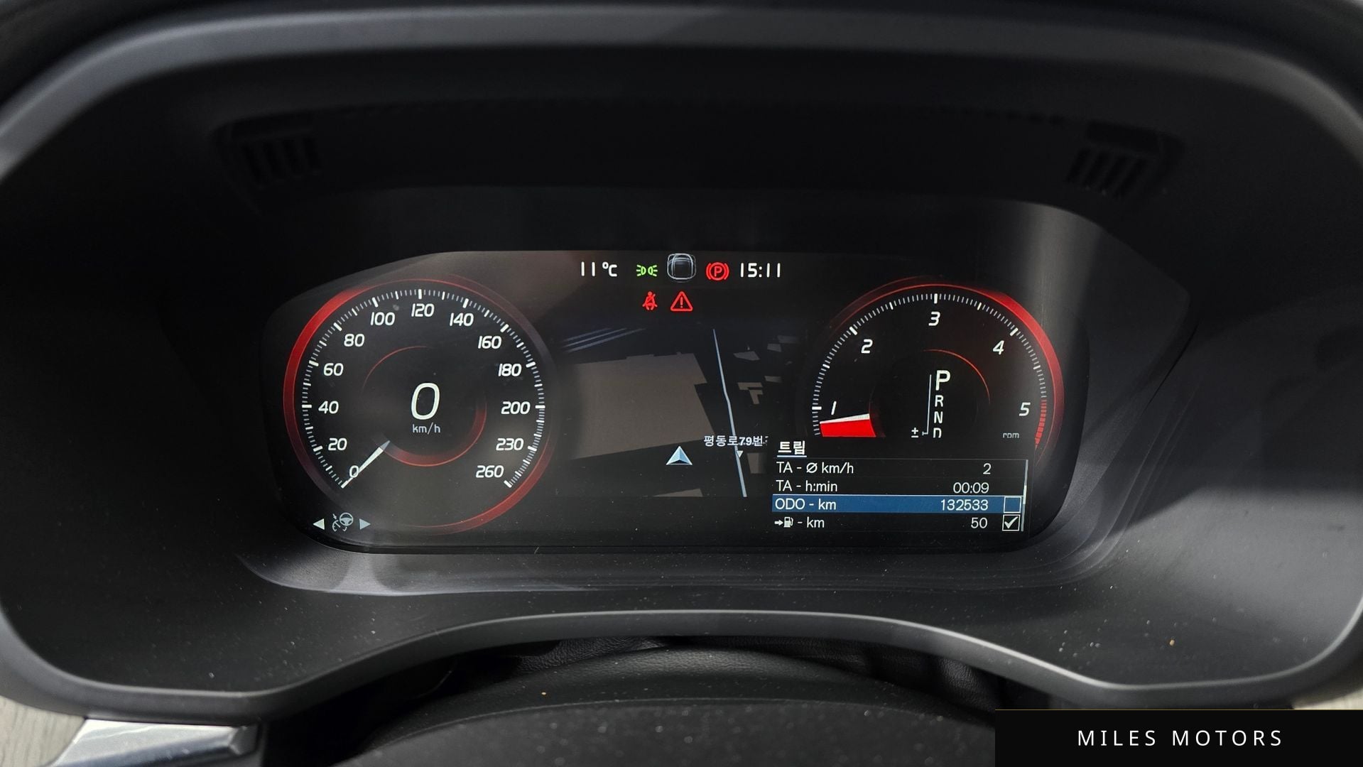 Volvo XC60 2018 — миниатюра 8